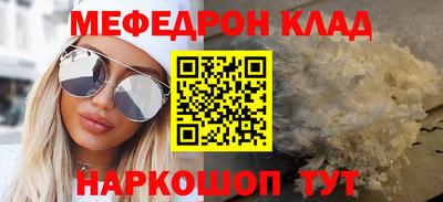 дмт Малоярославец
