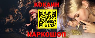 скорость mdpv Малгобек