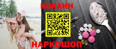 дмт Малоярославец