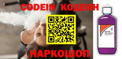 скорость mdpv Малгобек
