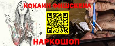 дмт Малоярославец
