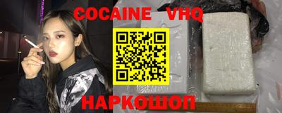 дмт Малоярославец