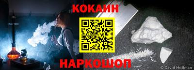 скорость mdpv Малгобек