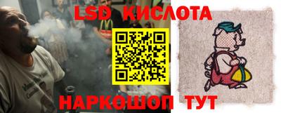 скорость mdpv Малгобек
