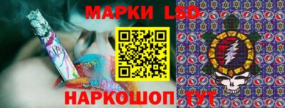 скорость mdpv Малгобек