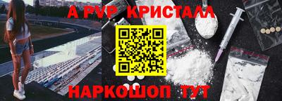 дмт Малоярославец