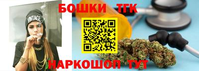 дмт Малоярославец