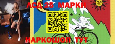 дмт Малоярославец