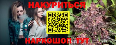 скорость mdpv Малгобек