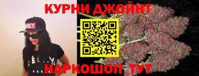 ALPHA-PVP Мариинск