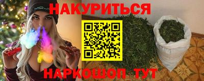 дмт Малоярославец