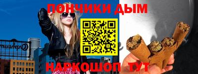 скорость mdpv Малгобек