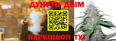 скорость mdpv Малгобек
