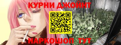 ALPHA-PVP Мариинск