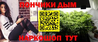 дмт Малоярославец