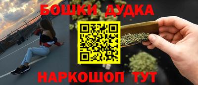 дмт Малоярославец
