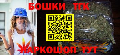 скорость mdpv Малгобек