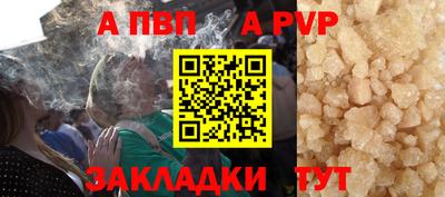дмт Малоярославец