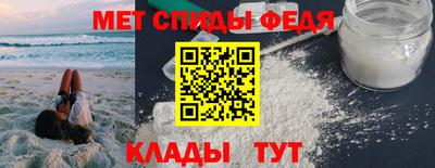 дмт Малоярославец
