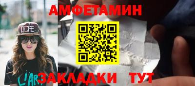 дмт Малоярославец