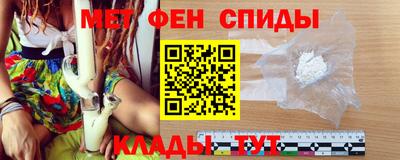 дмт Малоярославец