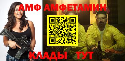 скорость mdpv Малгобек