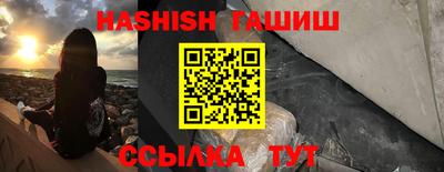 скорость mdpv Малгобек
