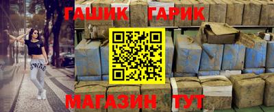 дмт Малоярославец