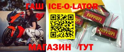 дмт Малоярославец