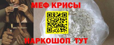 ALPHA-PVP Мариинск