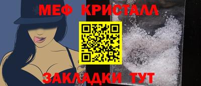 дмт Малоярославец